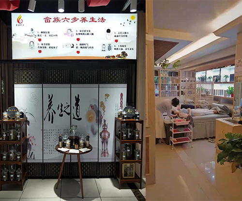 道禾養(yǎng)發(fā)江西加盟店
